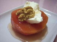 Kolay Ayva Tatlısı Tarifi ve Malzemeleri